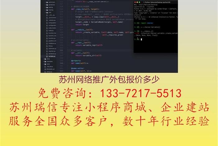 苏州学习网络营销；苏州网络推广营销公司