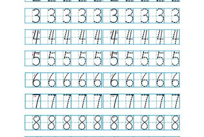 练数字1到10（练数字1到10视频教程）