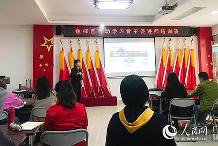 学习组织怎么加入（如何进入组织）