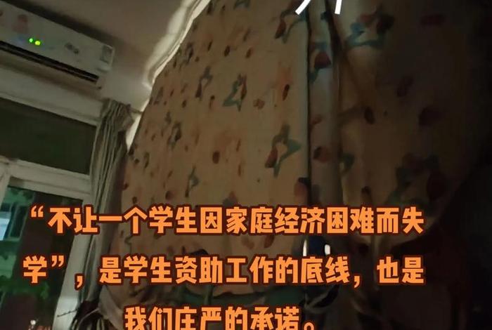 大学不好好学怎么办；儿子在大学不好好学怎么办