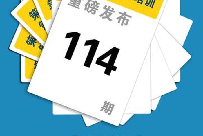 策划自学、策划师怎么学