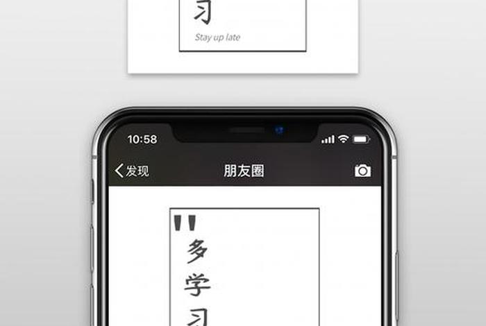 学习封面文案，封面的文案