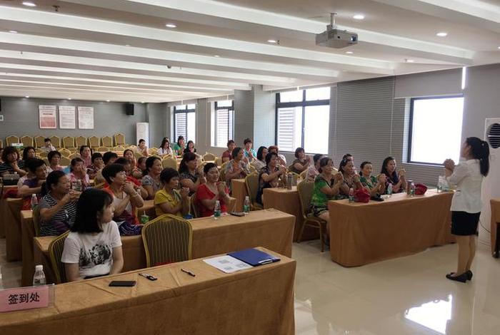 小学依法育儿科学育儿学习记录
