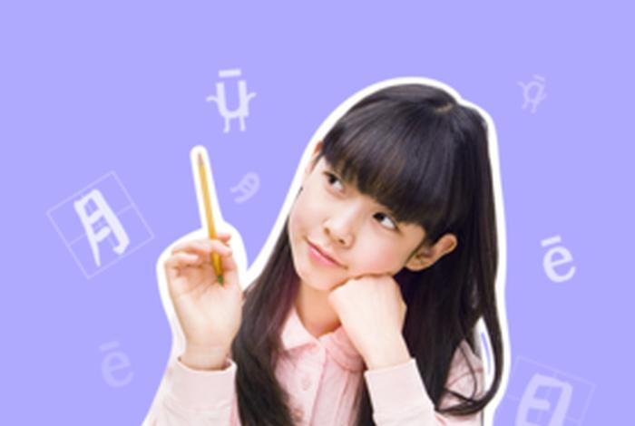 一起学网校免费课程，一起学网校课程永久回放吗