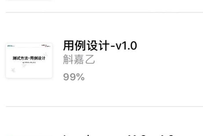 如何自学设计，如何自学设计软件
