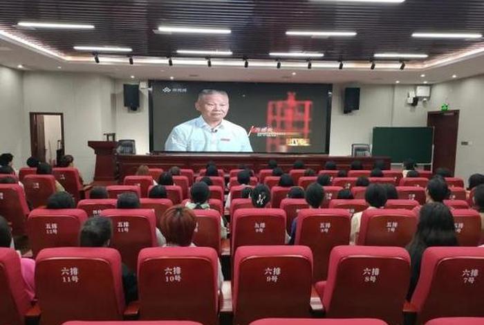 学习十星 十星学生主要事迹