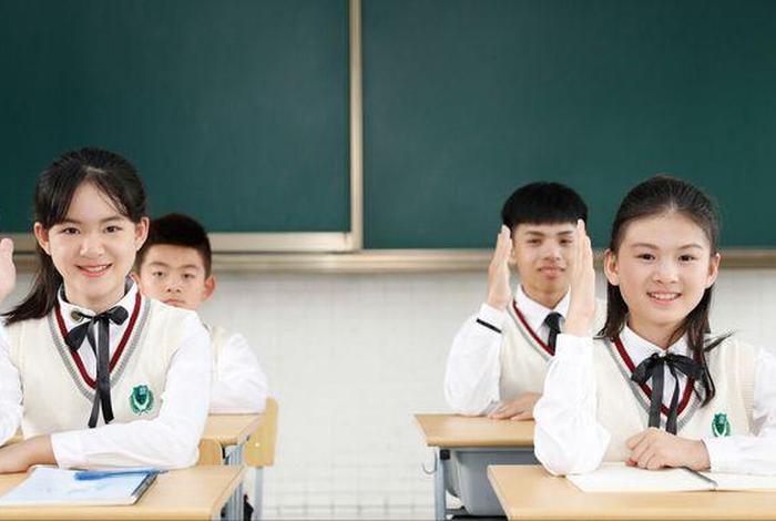 学生