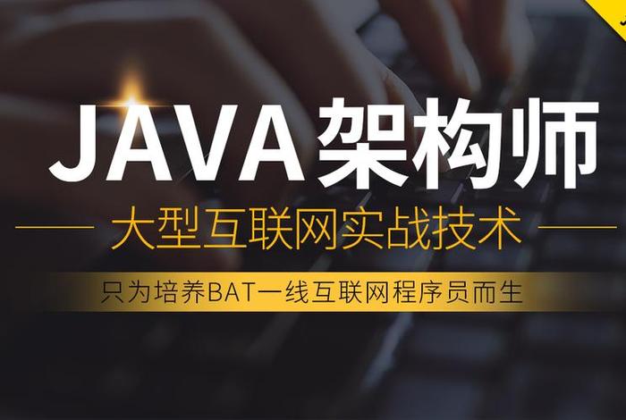 it教程网站；it教程平台