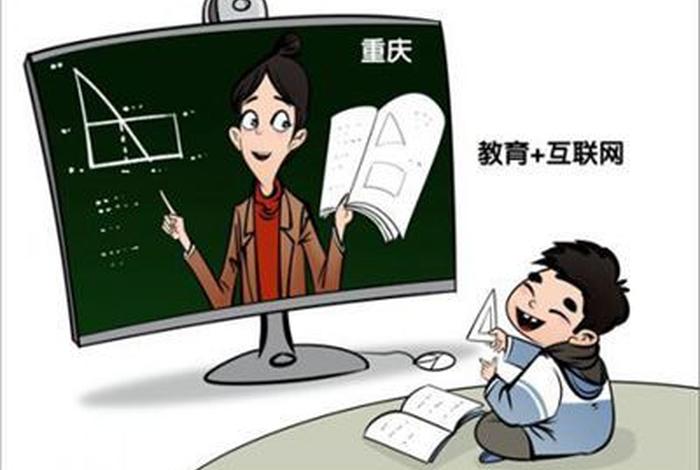 学习在先（学在前做在先）