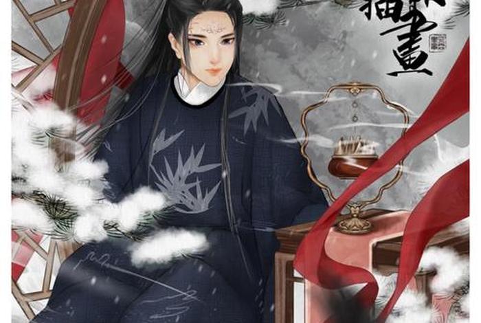古风插画学习软件大全 古风插画的画法