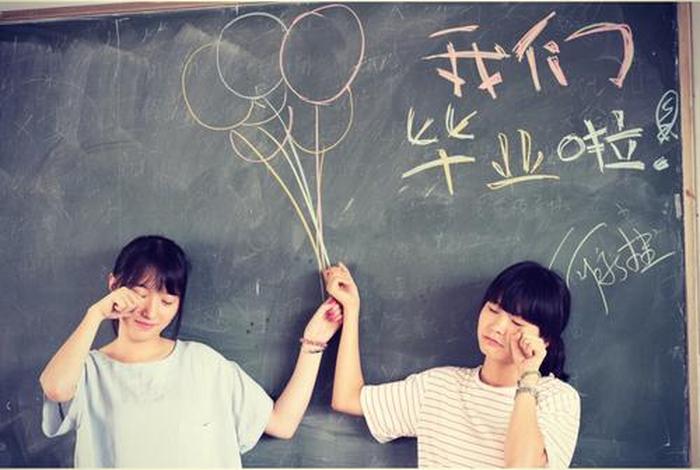 我们