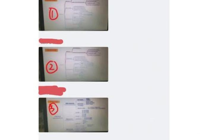 学习通作业被打回来怎么重新提交