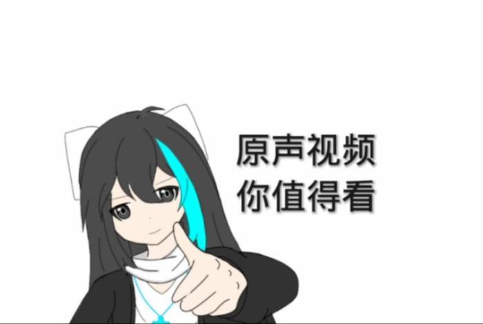 怎么