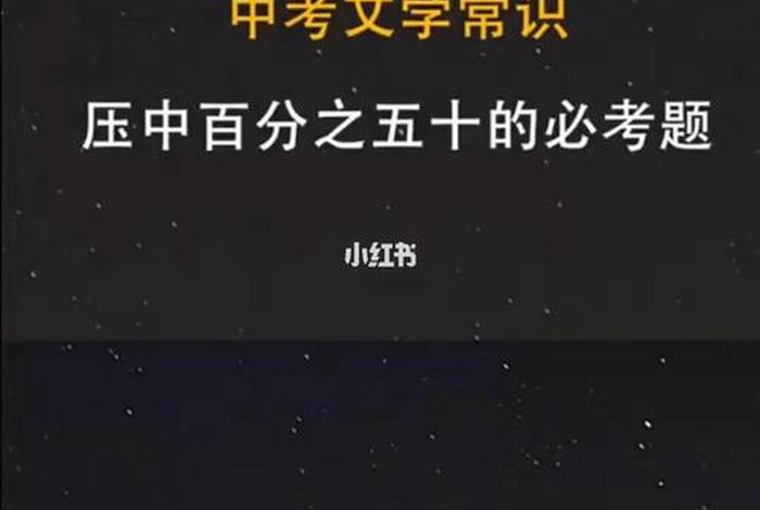 12分要去学几天；12分要去学几天才能考