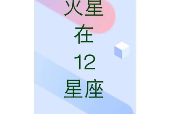 火星学习网上怎么下载视频，火星视频大全怎么下载