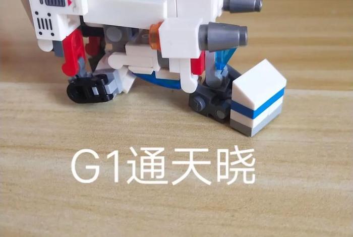 乐高学到最后有什么用、乐高机器人编程有必要学吗