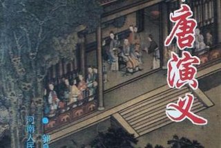 中唐移动学习 中移堂xyxcc