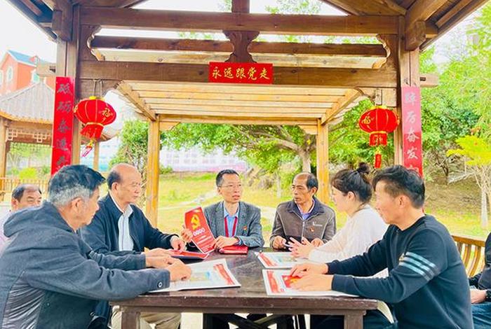 党校学习自我鉴定二十大精神