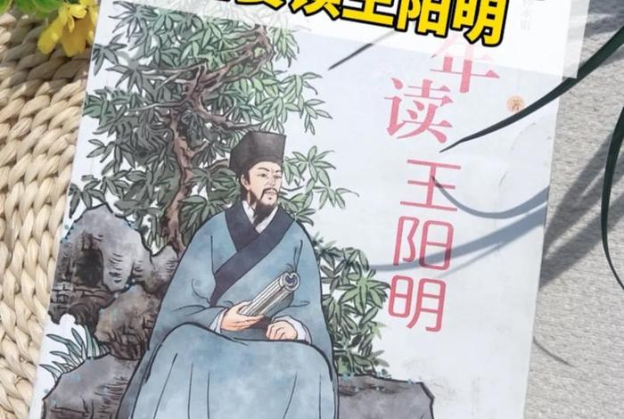 孩子不用拼命学习 - 孩子不用心学怎么办