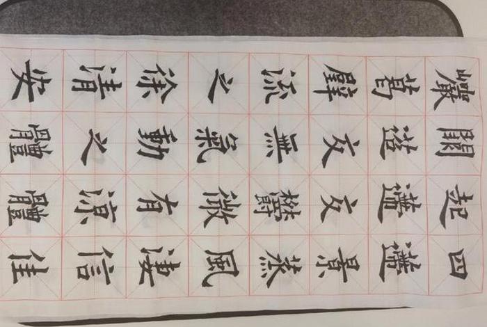 书法应该怎样学 书法害苦了多少人