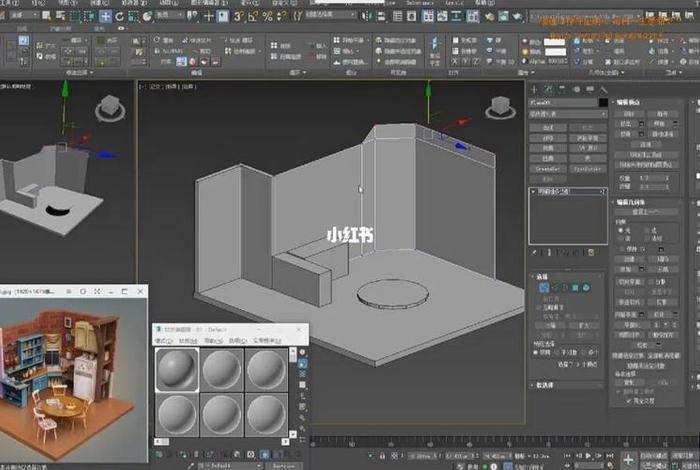 学3dmax学费一般多少，3d建模需要美术功底吗