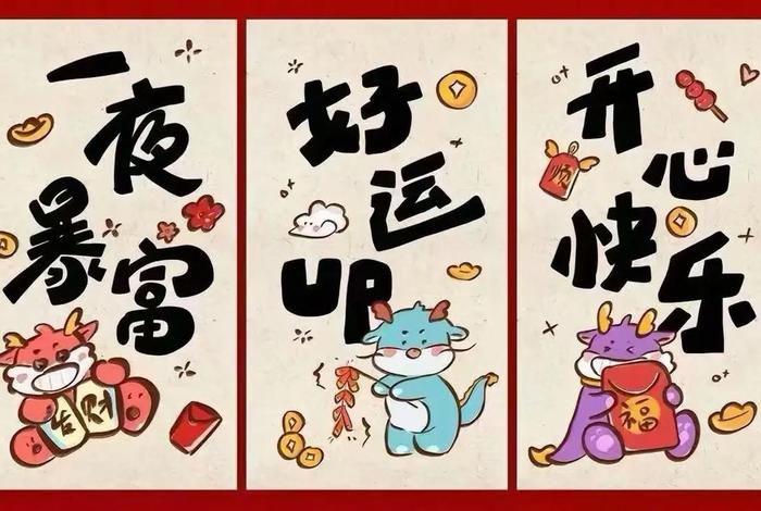最强学生全文免费阅读 - 最强学生丁淑仪峰峰免费阅读