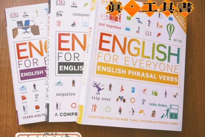 向 学兴的英文短语