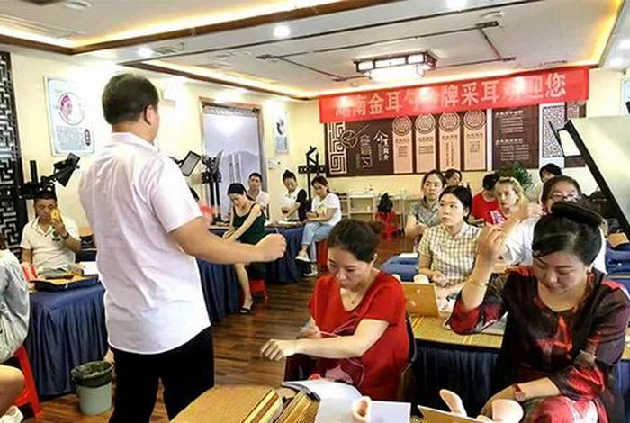 采耳学习培训杭州速成班，浙江采耳培训学校
