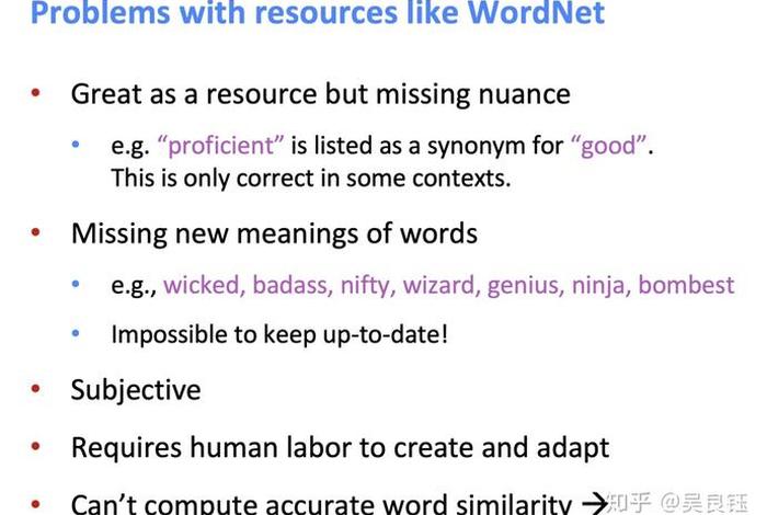 word learning，word learning翻译
