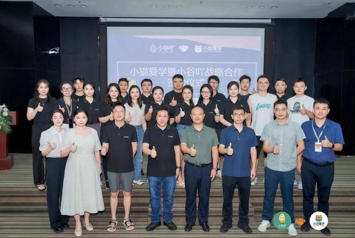 怎样让孩子爱上学习直播课 - 播放2021年的如何让孩子爱上学直播