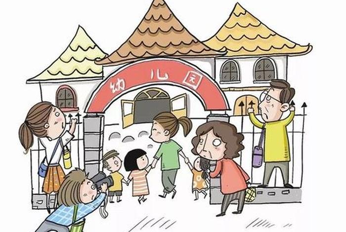 孩子上学积极性不高怎么办 上学积极的孩子