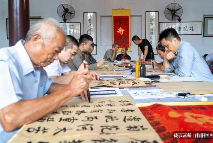 老年人学书法（老年人学书法有什么好处）