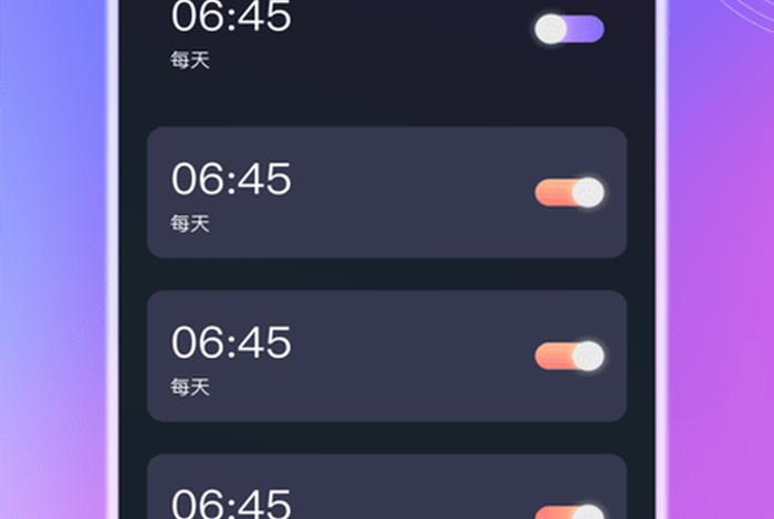 时钟学习app推荐 - 时钟软件哪个好