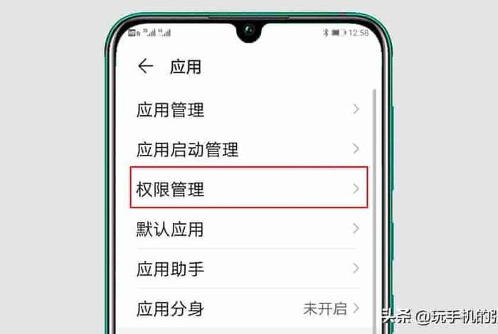 悬浮功能怎么用；悬浮按钮怎么弄出来