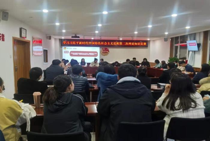 学习型党组织创建汇报材料 - 建设学习型党组织
