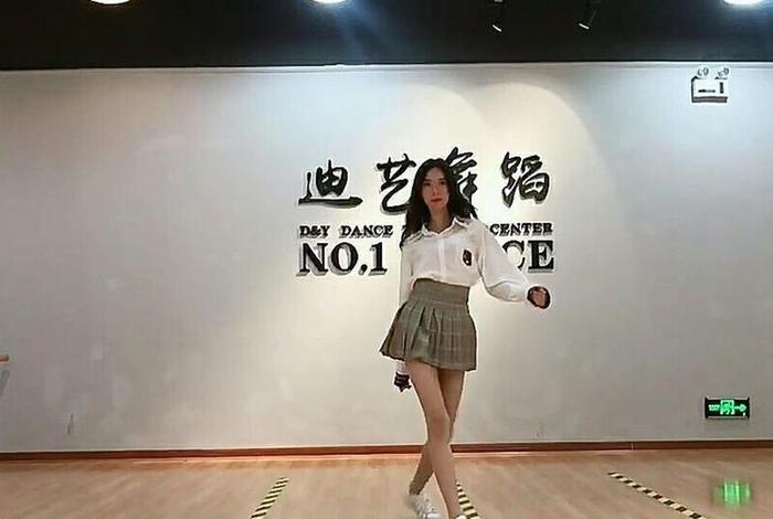 爵士舞易学 - 爵士舞自学视频