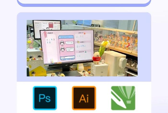 学美工的app、学美工的教程