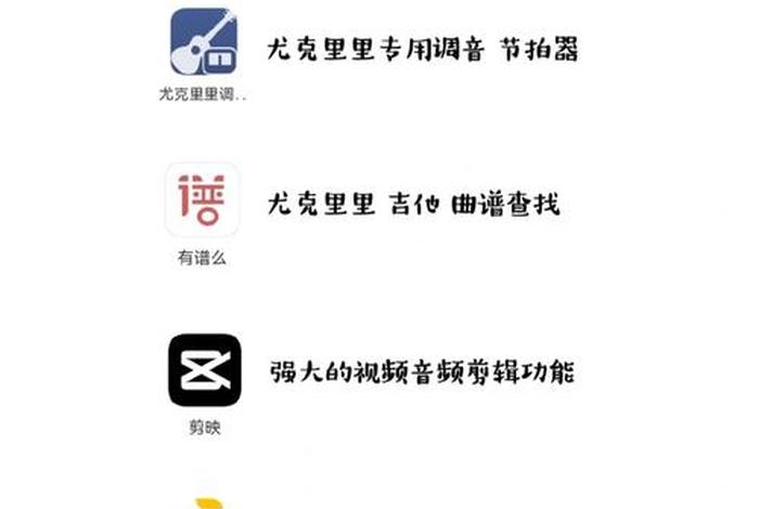 学软件难吗，学软件好学吗