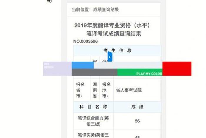 c+学习费用，学c 是怎样的体验？