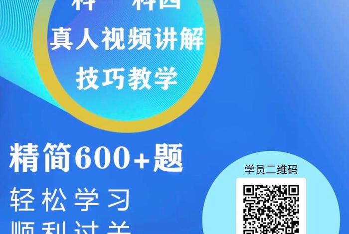 学习讲解视频 - 讲解视频教程