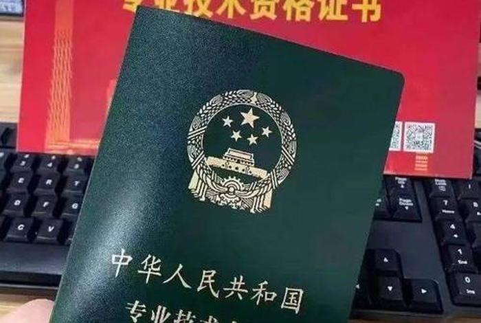 管理学可以考的证书（管理学能考的证书）