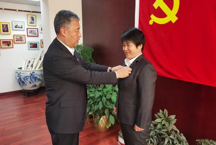 党员