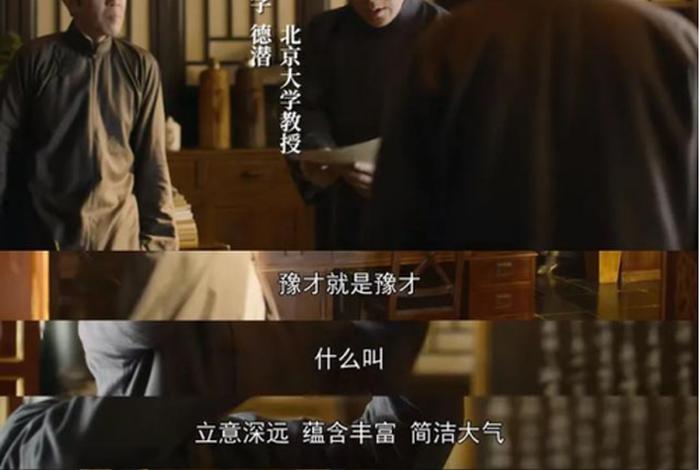 学习鲁迅视频，鲁迅故事视频