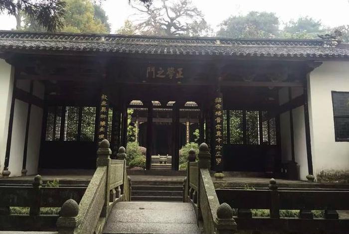北宋学校叫什么、北宋时期我国出现了什么学院