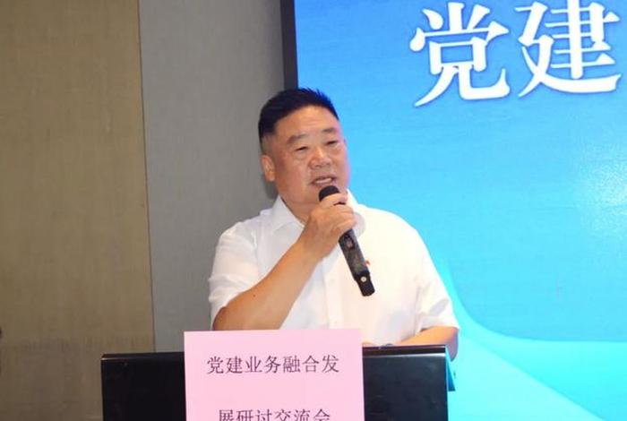 参观学习交流 参观交流发言稿