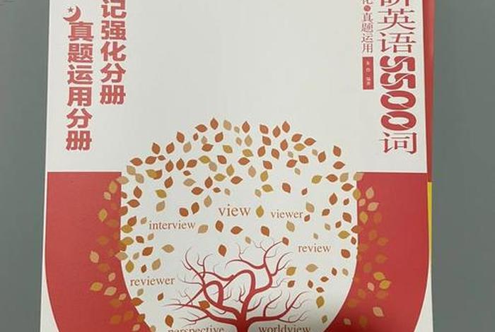 爱学习网官网 我爱学习网官网