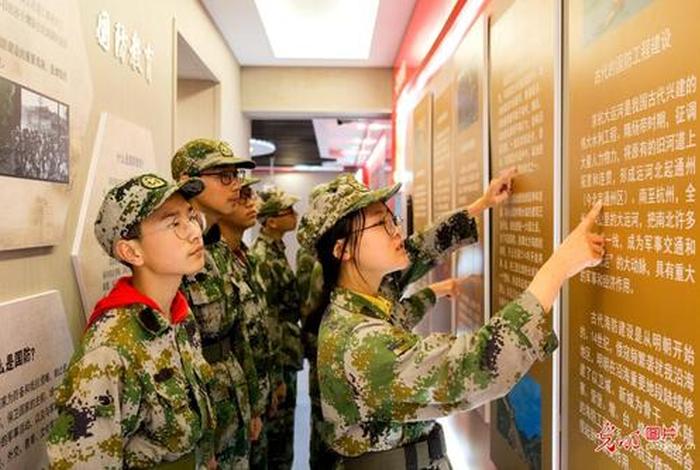 通过学习军事思想你有哪些收获；学军事思想的收获