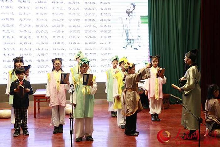 学习体验传统文化50字 - 中华传统文化经典诵读
