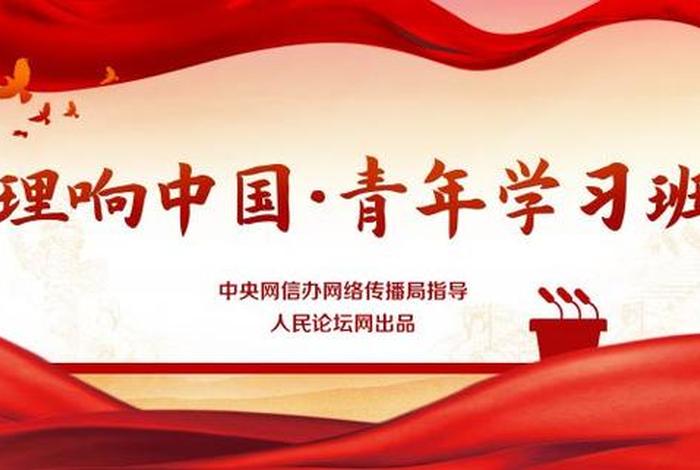 大家要把学习掌握作为看家本领；把自己的看家本领都学会