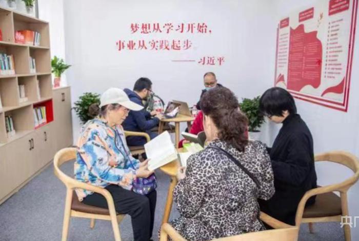 学习强国学习平台供稿系统